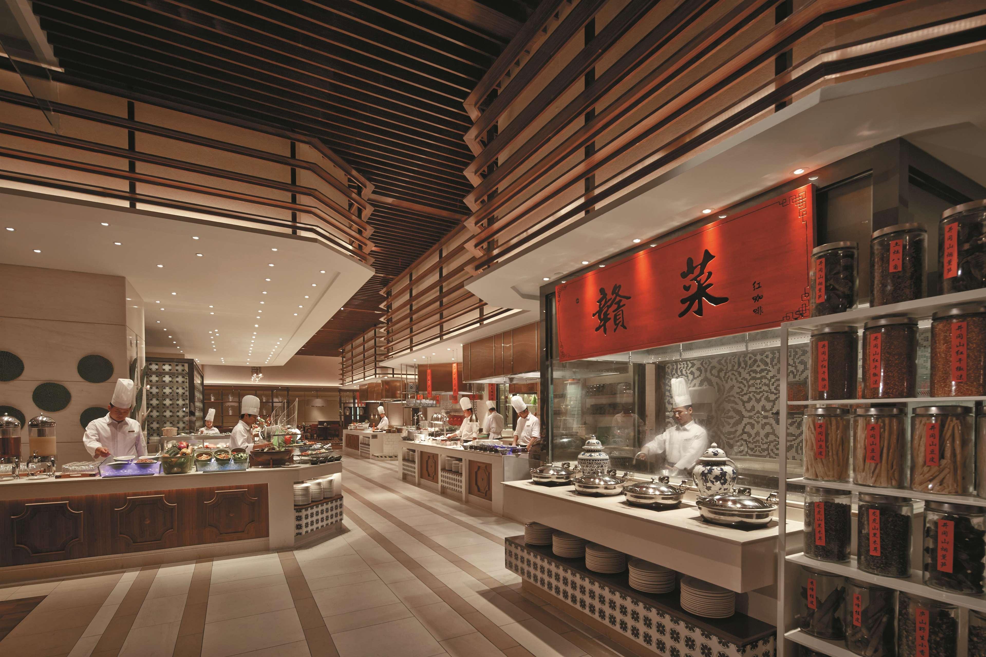 Shangri-La Nanchang Nanchang  Zewnętrze zdjęcie